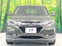 2014 Honda Vezel DAA-RU3 (UW-6a851facee25d)[20]