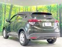 2014 Honda Vezel DAA-RU3 (UW-6a851facee25d)[9]