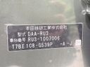 2014 Honda Vezel DAA-RU3 (UW-6a851facee25d)[1]