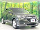 2014 Honda Vezel DAA-RU3 (UW-6a851facee25d)[19]