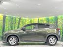 2014 Honda Vezel DAA-RU3 (UW-6a851facee25d)[8]