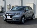 2015 Honda Vezel DAA-RU3 (UW-6a851fae82c24)[14]