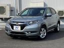 2015 Honda Vezel DAA-RU3 (UW-6a851fae82c24)[0]
