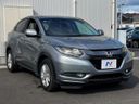 2015 Honda Vezel DAA-RU3 (UW-6a851fae82c24)[16]