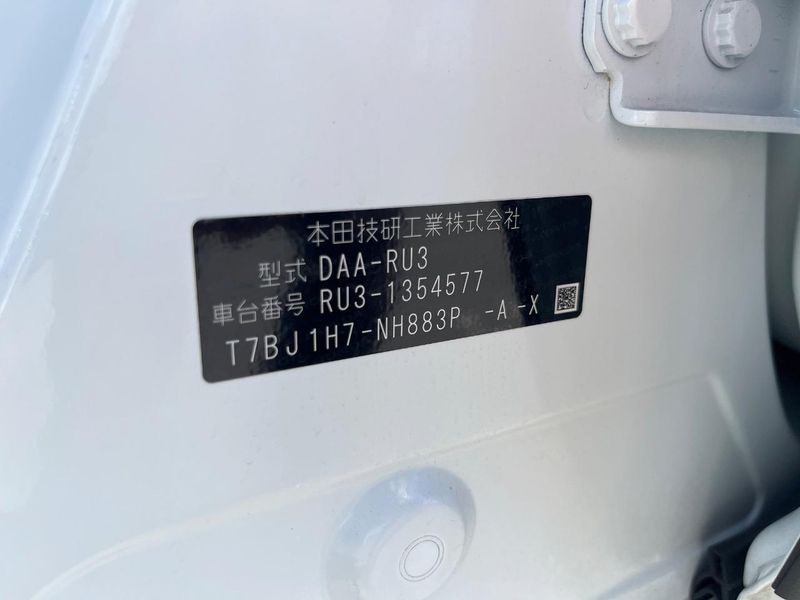 2019 Honda Vezel DAA-RU3 (UW-6a851fb1a2256)[1]