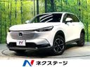 2023 Honda Vezel 6BA-RV3 (UW-6a851fb33d568)[3]