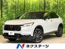 2024 Honda Vezel 6AA-RV5 (UW-6a851fbde8fff)[3]
