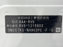 2024 Honda Vezel 6AA-RV5 (UW-6a851fbde8fff)[1]