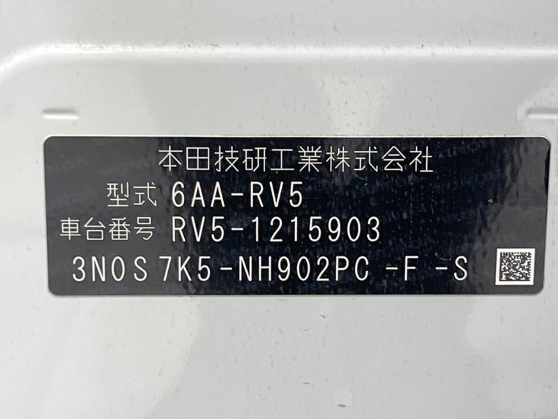 2024 Honda Vezel 6AA-RV5 (UW-6a851fbde8fff)[1]