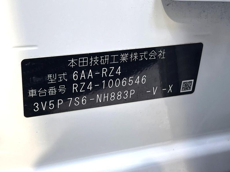 2024 Honda ZR-V 6AA-RZ4 (UW-6a851fc2e6fb4)[1]