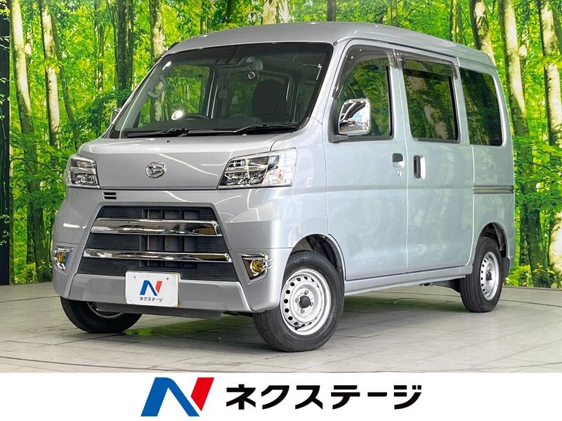 2021 Daihatsu Daihatsu Hijet Cargo 3BD-S321V (UW-6a851fc69b9c7)[3]