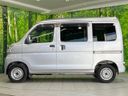 2021 Daihatsu Daihatsu Hijet Cargo 3BD-S321V (UW-6a851fc69b9c7)[5]