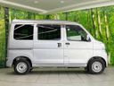 2021 Daihatsu Daihatsu Hijet Cargo 3BD-S321V (UW-6a851fc69b9c7)[9]