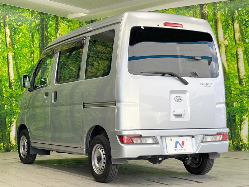 2021 Daihatsu Daihatsu Hijet Cargo 3BD-S321V (UW-6a851fc69b9c7)[6]