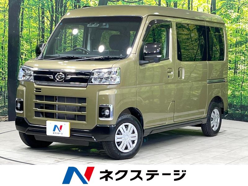 2024 Daihatsu Atrai 3BD-S700V (UW-6a851fc93bd90)[3]