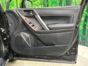 2013 Subaru Forester DBA-SJG (UW-6a851fd1c1253)[5]
