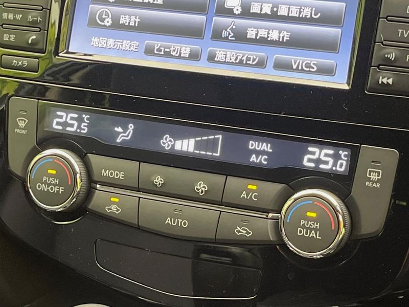 2016 Nissan X-Trail DBA-T32 (UW-6a851fdbb7b33)[21]