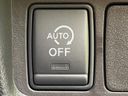 2016 Nissan X-Trail DBA-T32 (UW-6a851fdbb7b33)[11]