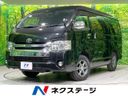 2019 Toyota Hiace Wagon CBA-TRH219W (UW-6a851fe2d4135)[3]