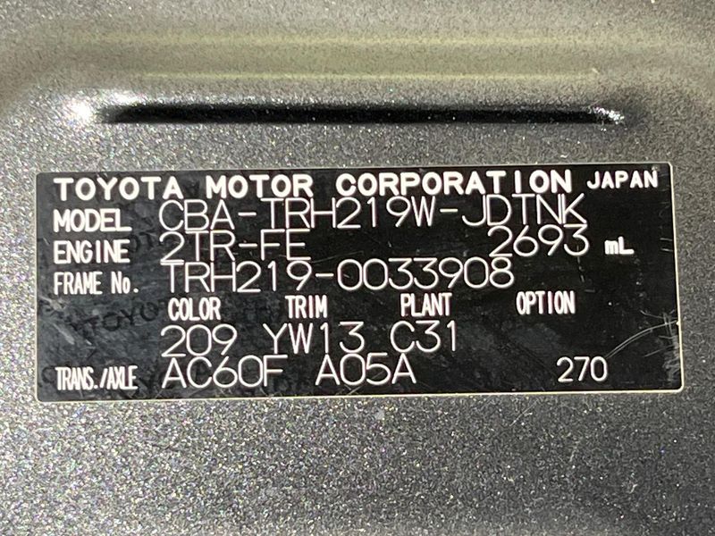 2019 Toyota Hiace Wagon CBA-TRH219W (UW-6a851fe2d4135)[1]
