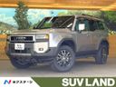 2024 Toyota Land Cruiser 250 3BA-TRJ250W (UW-6a851fed5c956)[0]