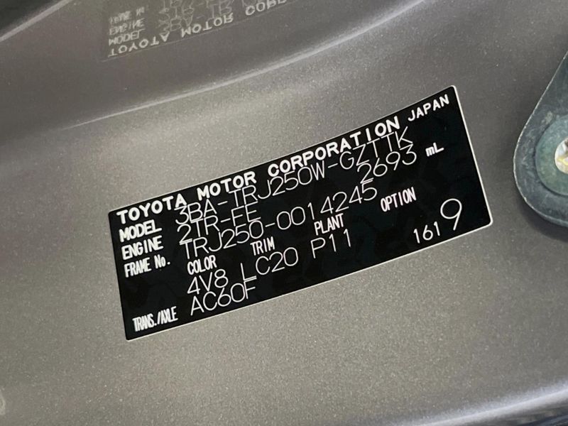 2024 Toyota Land Cruiser 250 3BA-TRJ250W (UW-6a851fed5c956)[1]