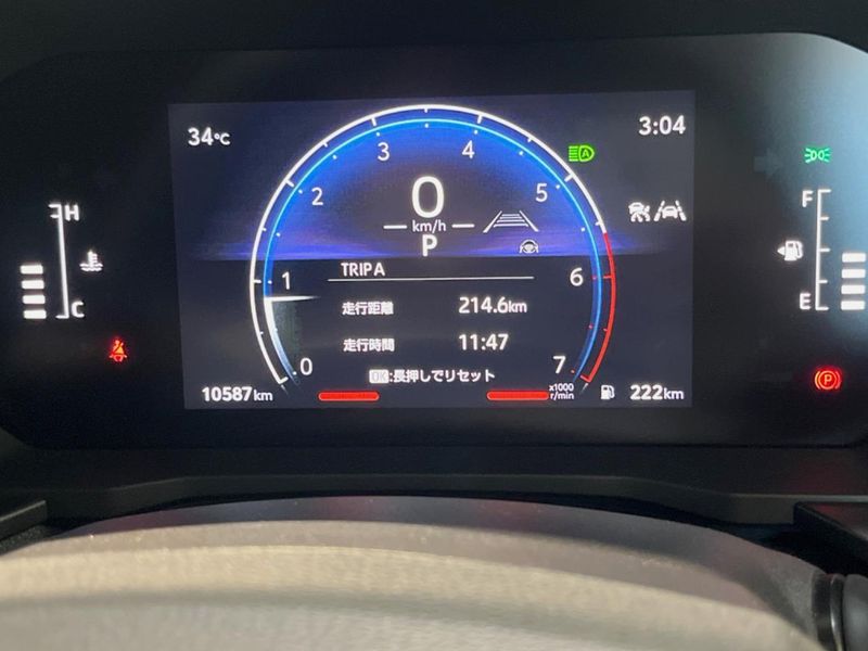2024 Toyota Land Cruiser 250 3BA-TRJ250W (UW-6a851fed5c956)[2]