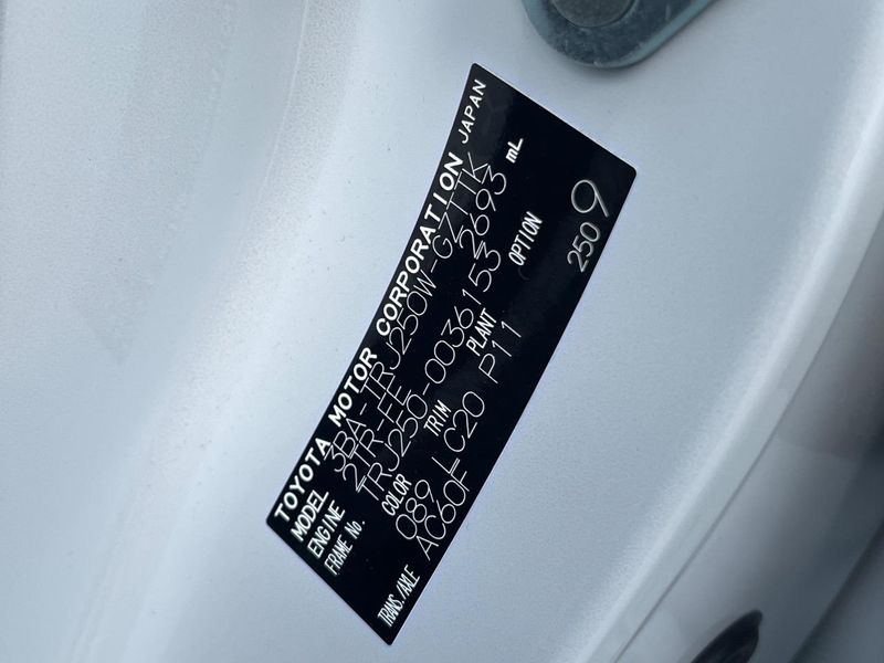 2026 Toyota Land Cruiser 250 3BA-TRJ250W (UW-6a851ff247008)[1]
