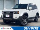 2026 Toyota Land Cruiser 250 3BA-TRJ250W (UW-6a851ff247008)[3]