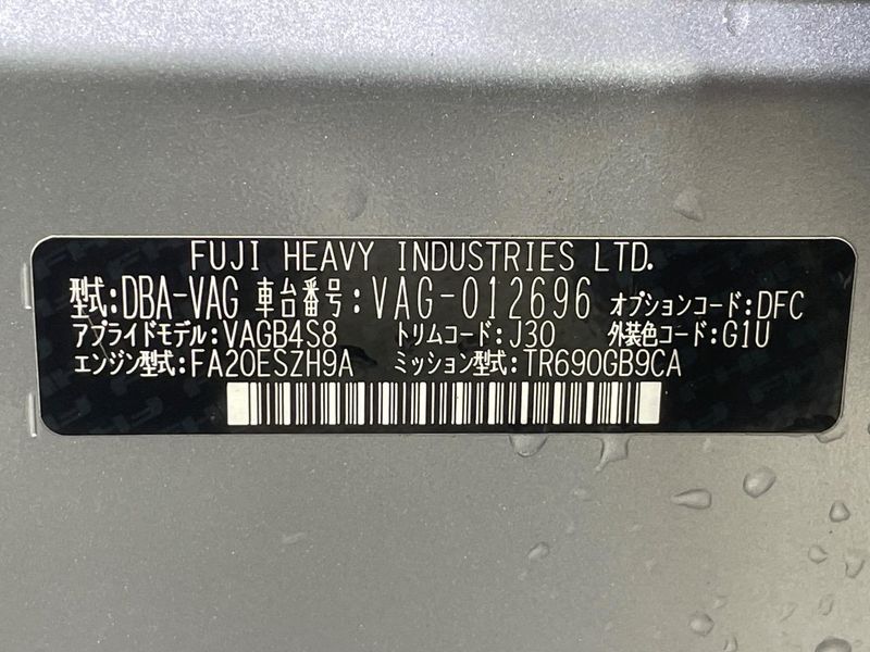 2015 Subaru WRX S4 DBA-VAG (UW-6a851ff645889)[1]