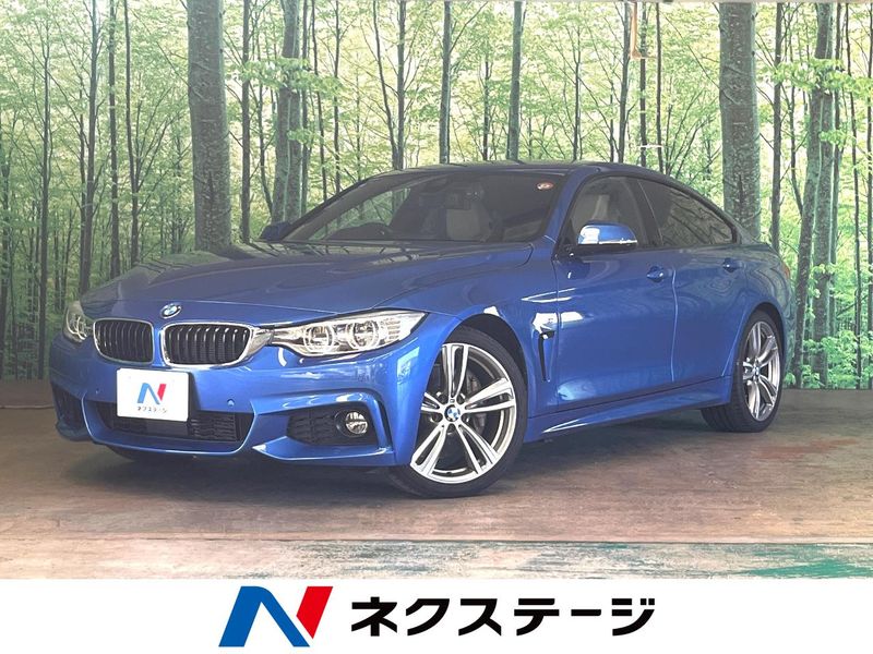 2014 BMW 4 Series DBA-4B30 (UW-6a8520087a000)[3]