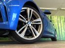 2014 BMW 4 Series DBA-4B30 (UW-6a8520087a000)[4]
