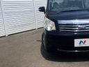 2013 Toyota Noah DBA-ZRR70G (UW-6a85202683b50)[18]