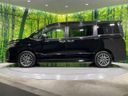 2015 Toyota Voxy DBA-ZRR80W (UW-6a852029abf37)[6]