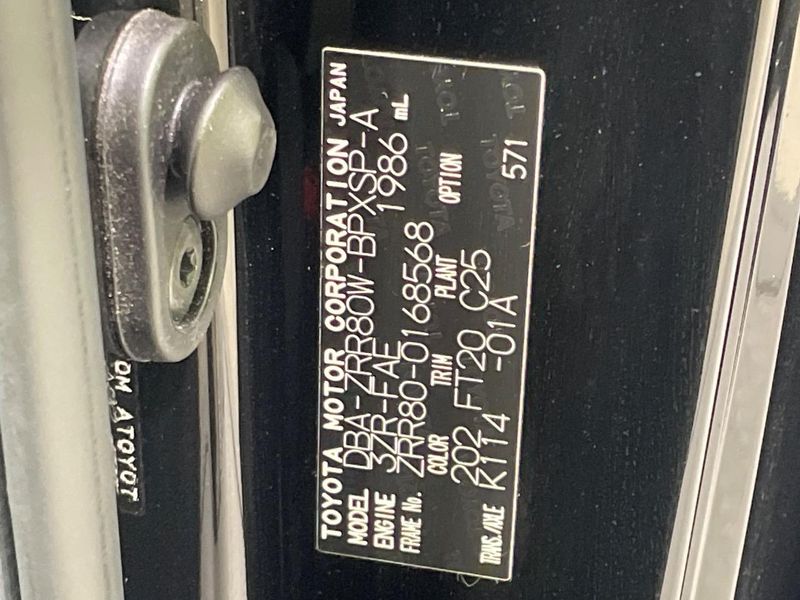 2015 Toyota Voxy DBA-ZRR80W (UW-6a852029abf37)[1]