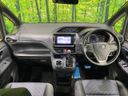 2015 Toyota Voxy DBA-ZRR80W (UW-6a852029abf37)[19]