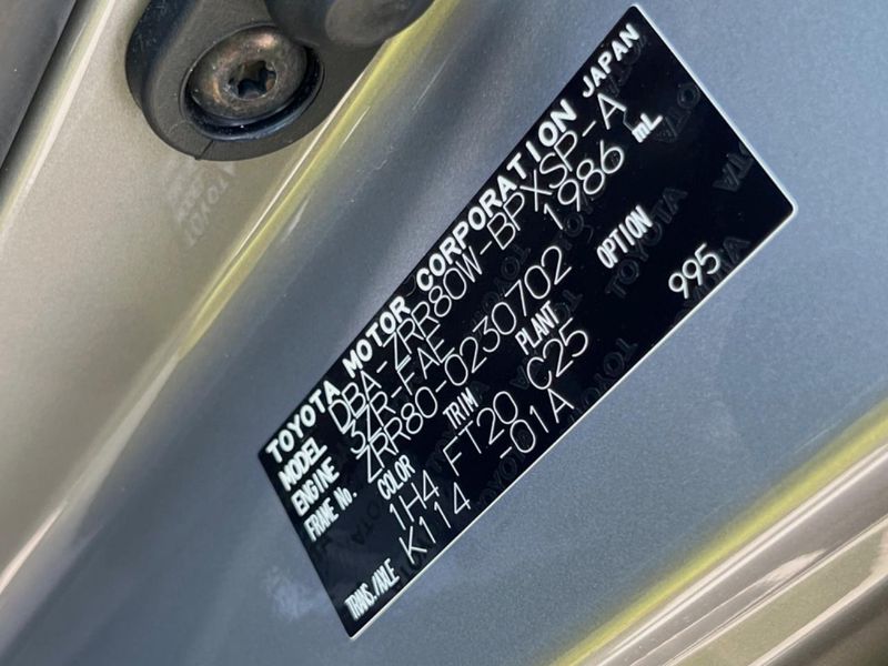 2016 Toyota Voxy DBA-ZRR80W (UW-6a85202a9b2f2)[1]
