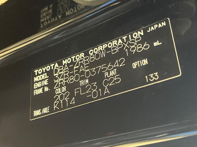 2018 Toyota Voxy DBA-ZRR80W (UW-6a8520311fdf9)[1]