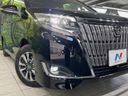 2018 Toyota Esquire DBA-ZRR80G (UW-6a85203227137)[26]