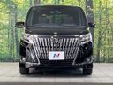 2018 Toyota Esquire DBA-ZRR80G (UW-6a85203227137)[5]