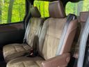 2018 Toyota Esquire DBA-ZRR80G (UW-6a85203227137)[28]