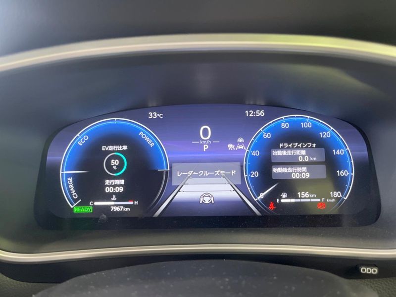2025 Toyota Corolla Cross 6AA-ZVG13 (UW-6a85204816e8e)[28]