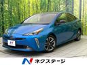 2019 Toyota Prius DAA-ZVW51 (UW-6a8520585a1c5)[3]