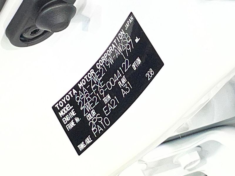 2024 Toyota Corolla Touring 6AA-ZWE219W (UW-6a8520643eee1)[1]