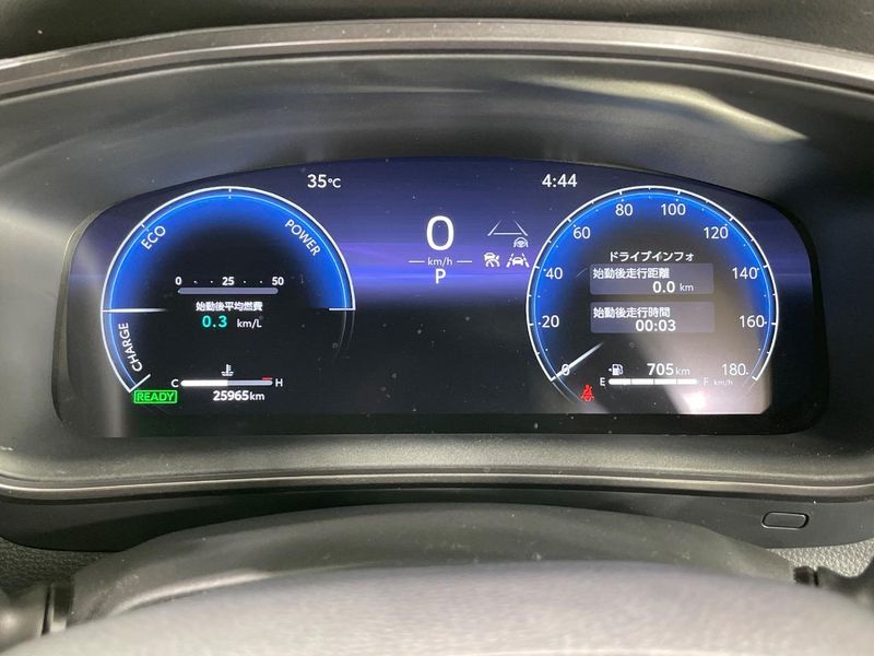 2024 Toyota Corolla Touring 6AA-ZWE219W (UW-6a8520643eee1)[4]