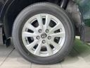 2019 Toyota Noah DAA-ZWR80G (UW-6a85206a69a3e)[14]