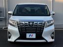 2016 Toyota Alphard DBA-AGH30W (UW-6a866e01cb5a5)[10]