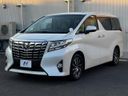2016 Toyota Alphard DBA-AGH30W (UW-6a866e01cb5a5)[9]