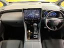 2024 Toyota Alphard 3BA-AGH40W (UW-6a866e1574db6)[26]