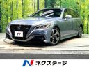 2019 Toyota Crown Hybrid 6AA-AZSH20 (UW-6a866e3f4dc8b)[3]